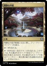 card_293258_series_208405_rarity_323478_