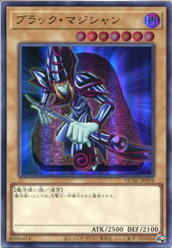 card_13558_series_2361_rarity_7_