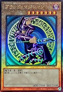 card13558-series2798-rarity77