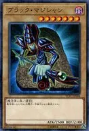 card13558-series9643-rarity6209