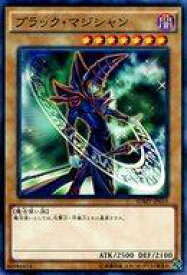 card13558-series13324-rarity2