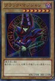 card13558-series16124-rarity7
