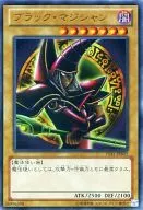 card13558-series16386-rarity7