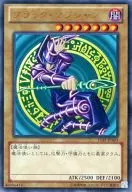 card13558-series16795-rarity7