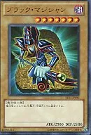 card13558-series28960-rarity7
