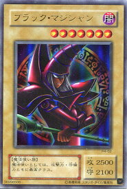 card13558-series32590-rarity7