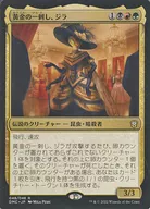 card_333049_