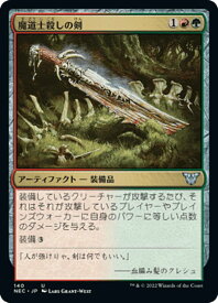 card_304157_