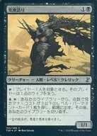 card305815-series181346-rarity323480
