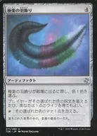 card306176-series181346-rarity323478
