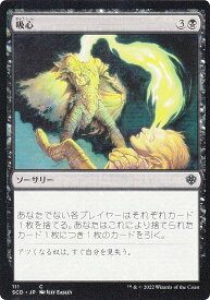 card_308724_series_221135_rarity_323480_