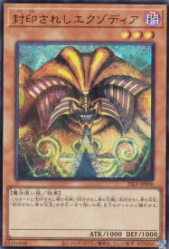 card_13187_series_38573_rarity_7_