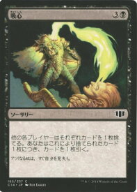 card_308724_series_221794_rarity_323480_