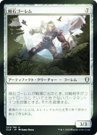 card_314877_series_180792_rarity_323478_