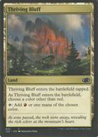 card_326862_series_180444_rarity_323480_