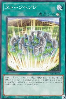 card1829-series3867-rarity1