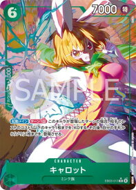 card79908-series69861-rarity122622
