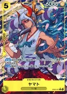 card80153-series69861-rarity122622