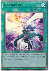 card1881-series4003-rarity77