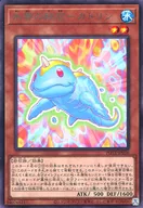 card1908-series4003-rarity62