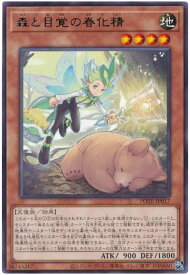 card1952-series4003-rarity62