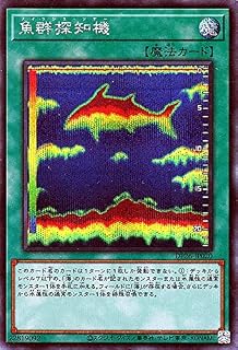 card_2163_series_4735_rarity_5_