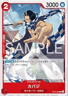 card_81334_