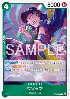 card_80476_series_4323919_rarity_122622_
