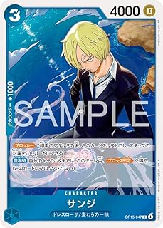 card_79881_series_4323919_rarity_122622_
