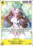 card79890-series4323919-rarity122637