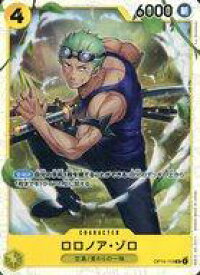 card79880-series4323919-rarity122621