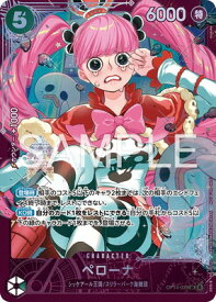 card80057-series4434729-rarity122621