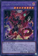 card_2396_series_2798_rarity_5_