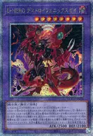 card_2396_series_2798_rarity_408_