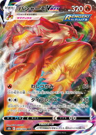 card42040-series4755631-rarity81866