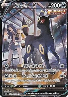 card42371-series4755631-rarity84679