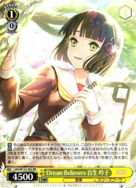 card_522289_series_393105_rarity_557275_