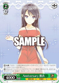 card531372-series402631-rarity557066