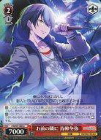 card559871-series431802-rarity557246