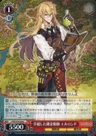 card_567498_