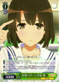 card_575458_