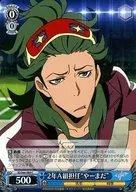 card_579066_