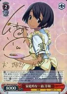 card_588001_