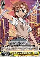 card_591972_