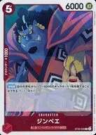 card79980-series5805471-rarity122619