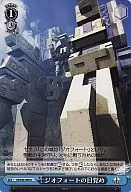 card_593627_