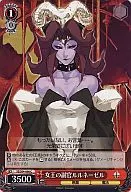 card_593643_