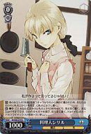 card_593660_