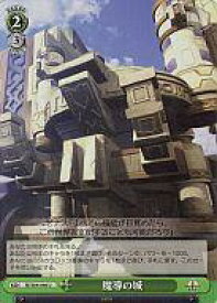 card_593669_