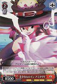 card_593677_